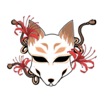 Kitsukari