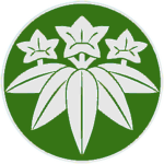 Kiso Clan 木曾氏