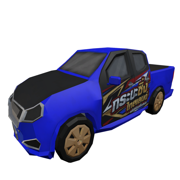 Thai Custom Pickup Truck Car (Blue)