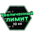 Game Pass Thumbnail