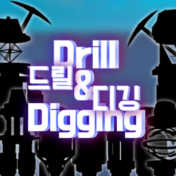 [Alpha V2] Drill & Digging!