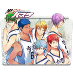 Kuroko No Basket: RP