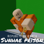 [REPUBLIC OF KOREA] WE ARE PRISON