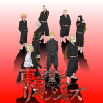 .Tokyo Manji Gang.