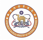 國防部軍備局｜MND Directorate of Armaments