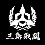 Mishima Zaibatsu | 三島財閥