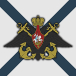 Baltiyskiy Flot