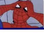 تنور