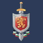 [BUL] | Mинистерство на вътрешните работи