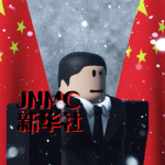 [JNMC]新华社