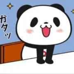 2012َ