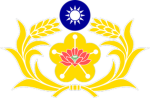 雲龍營區||憲兵指揮部