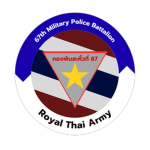 (xd) สารวัตรทหารบก