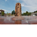 dsi van leeuwarden