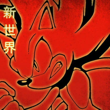 Group Icon
