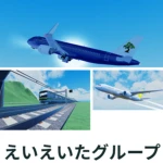アイコン