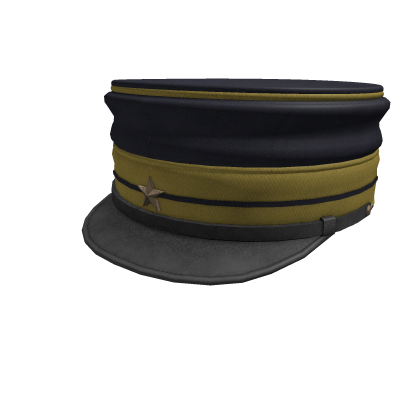 Roblox Item Japanese Officer Meiji Kepi