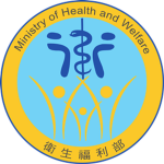 台灣衛生福利部