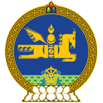MN | Гадаад харилцааны яам