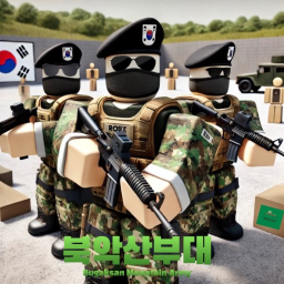 Northern Rock Band [Remake]