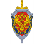 [RU] Federal Security Bureau