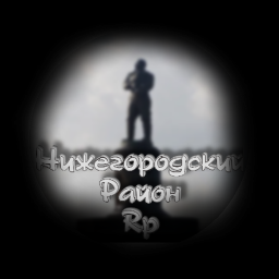 ЗАКРЫТО