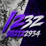 Resurrected 23z Group Thumbnail