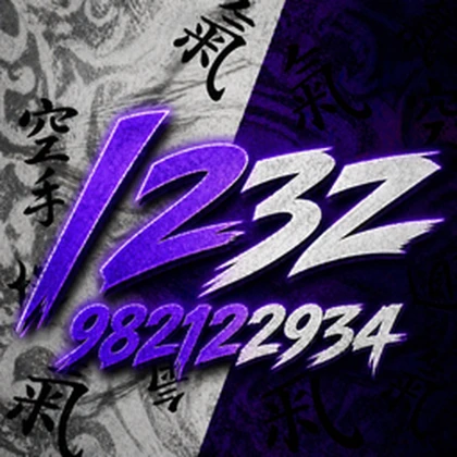 Resurrected 23z Roblox group icon