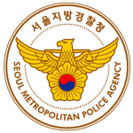 Republic of Korea || 대한민국