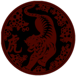 Flying Tigers - [纽约唐人街]