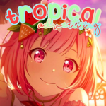 Tropical Advertising