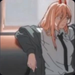 ⊹