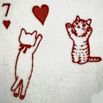 *cerise*