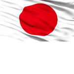 The Japanese Artillery