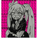 IraKira