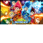 League of Bladers