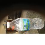 WATER BOTTLE.