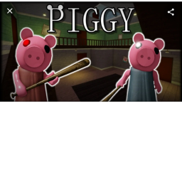 NEW Piggy