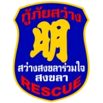 [ SP ] มูลนิธิเสมอกัน กู้ภัยสุพรรณบุรี Group Thumbnail