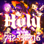 水 Holy