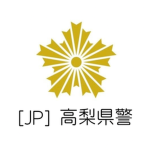 [JP] 高梨県警-Takanashi Prefectural Police