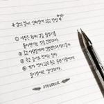 채운이의 로블록스
