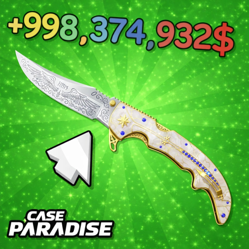 Case Paradise
