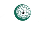 منظمة التعاو | Organisation of Islamic Cooperation