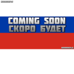 Russiαn Armed Fοrcesᅠᅠ