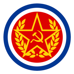 Federal Guard FCW