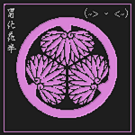 みなさん Enocutie-Ikka