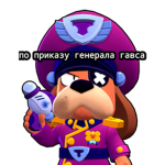 family Roblox HiKi