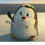 Ummmmmmmmmmmmmmmmmmmmmmmmmmmmmmmmmmmmm