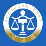 Judicial Yuan